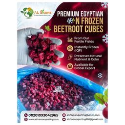 frozen beetroot - Wholesale Agriculture, Food & Beverage