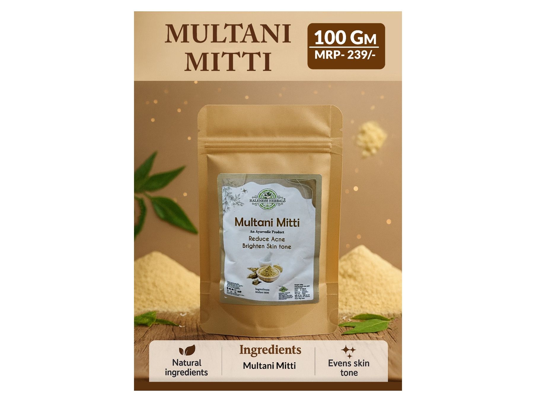 MULTANI MITTI
