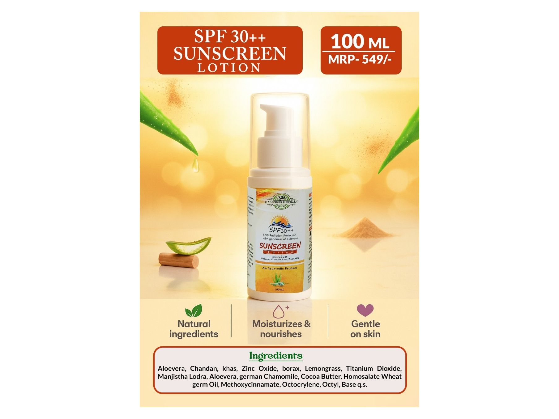 SUNSCREEN LOTION