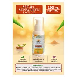 SUNSCREEN LOTION