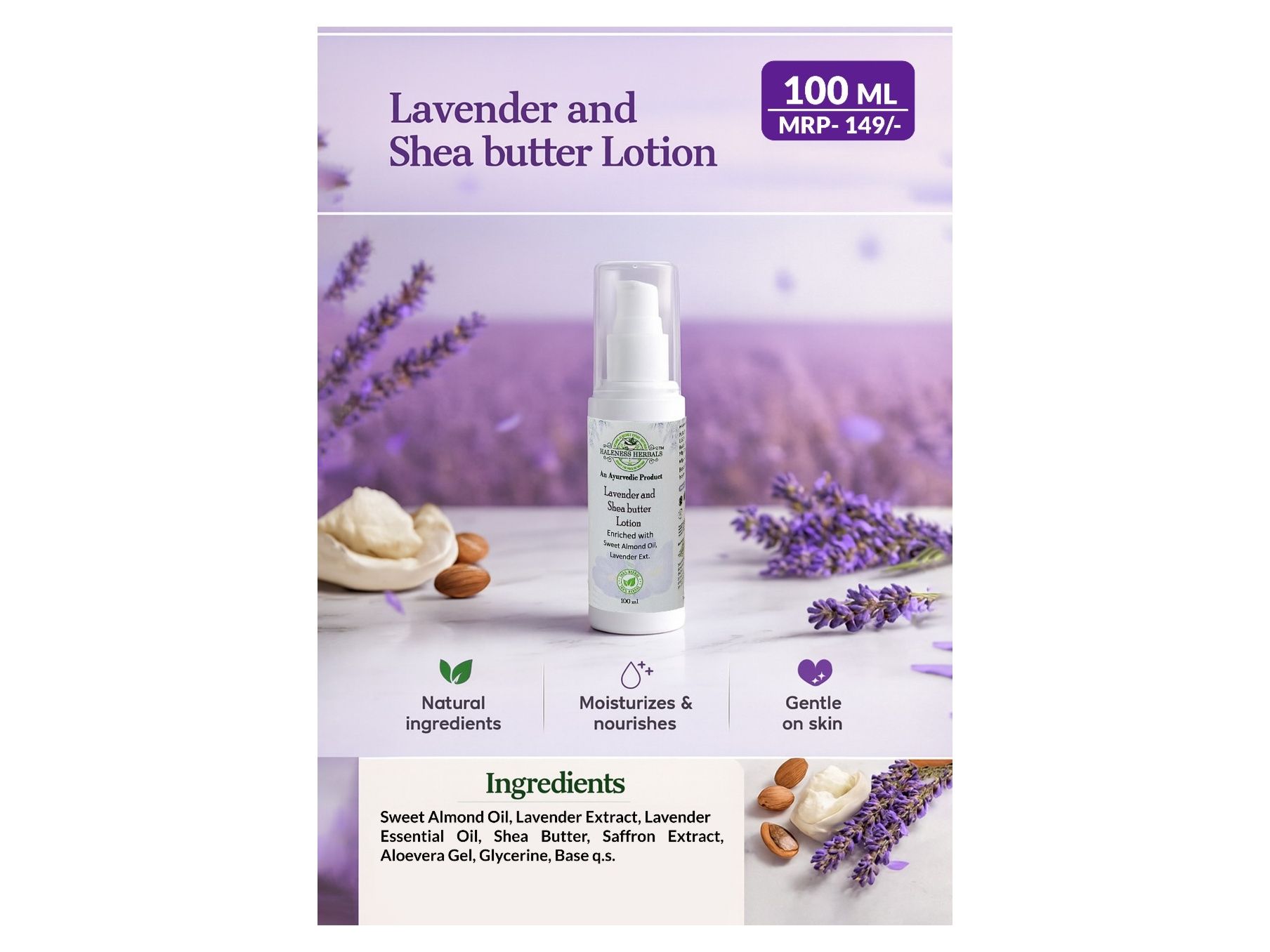 LAVENDER AND SHEA BUTTER LOTION