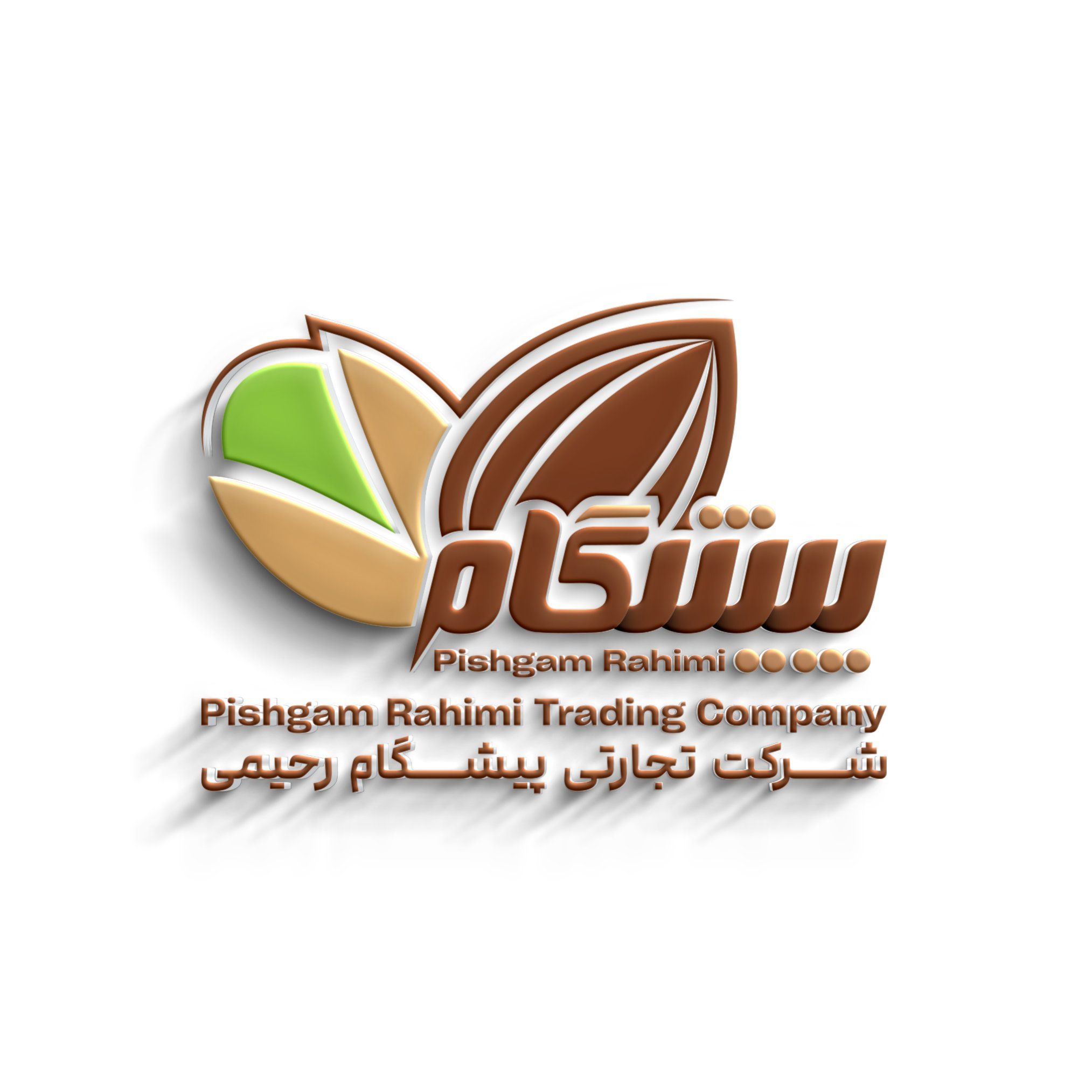 Jamil Rahimi - Wholesale Supplier